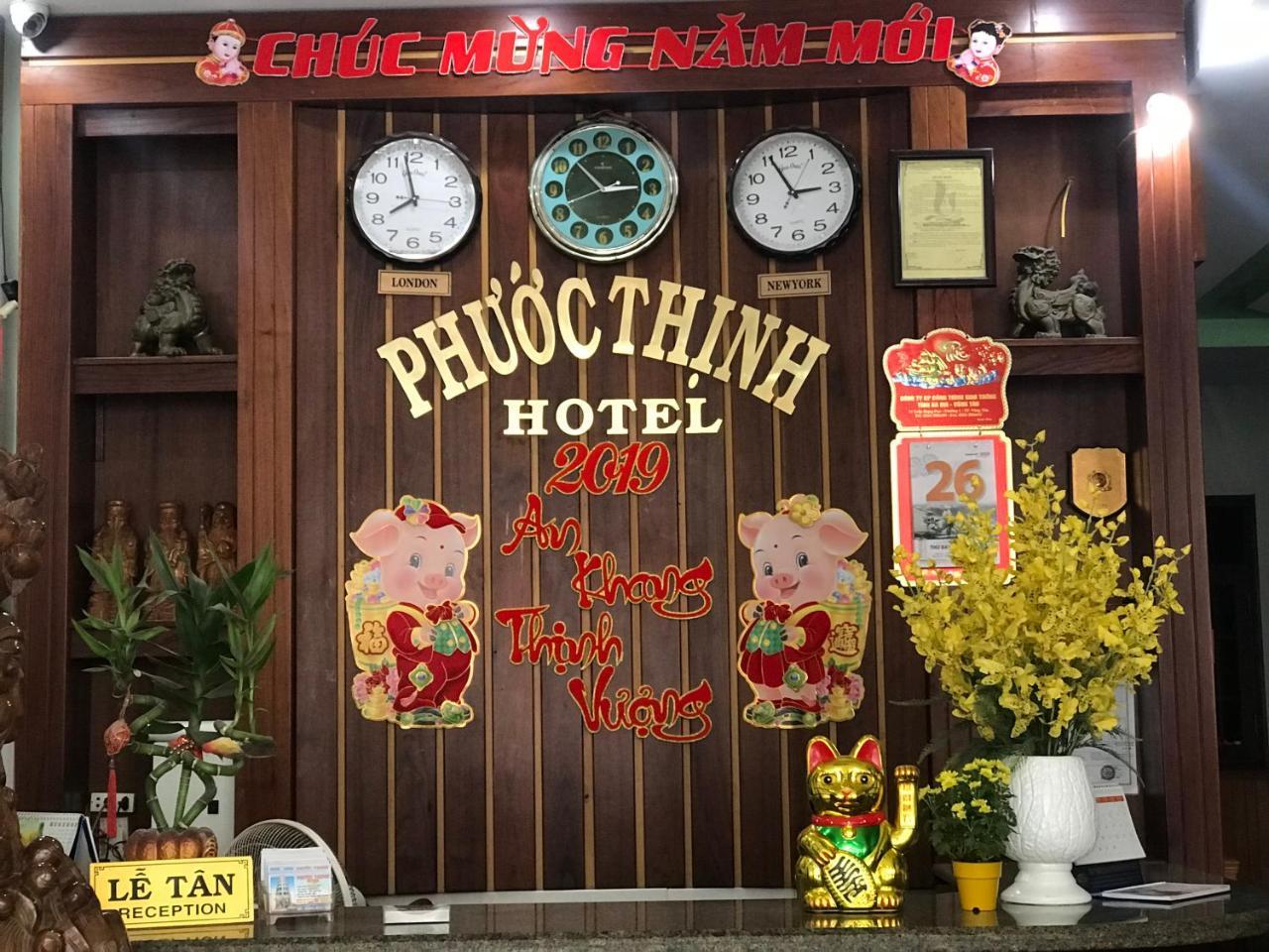 Khach San Phuoc Thinh1 Hotel Vung Tau Exterior photo